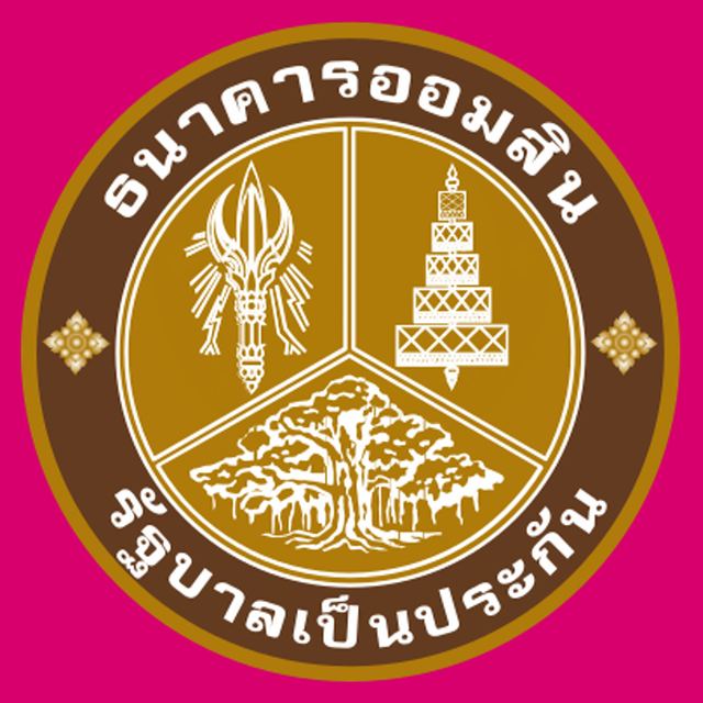 รวมความเชื่อและวิธีตีเลขเด็ดจากความฝัน