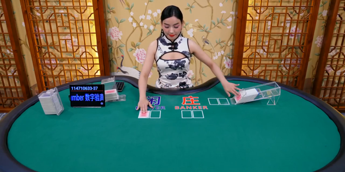 บาคาร่าสด WM Casino
